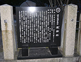 awaji172.jpg