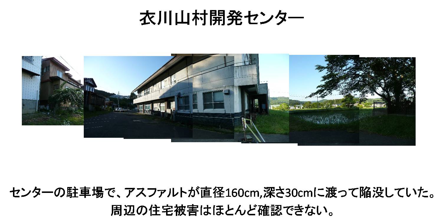 slide04.jpg