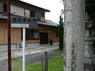 tokushima034.jpg