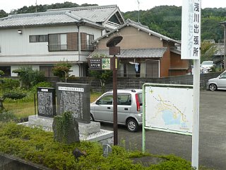 tokushima061.jpg